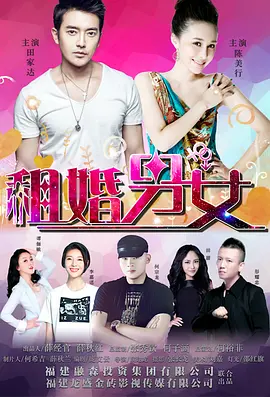 母亲节是五月的第几个星期日