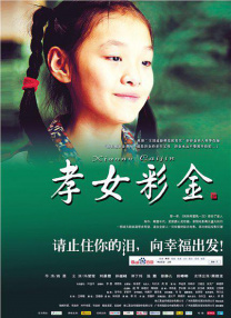 视频一区在线播放